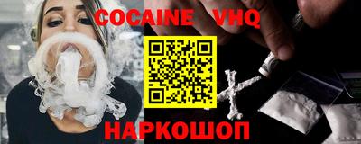 индика Бузулук