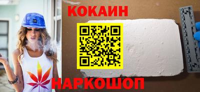 индика Бузулук