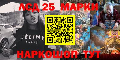 индика Бузулук