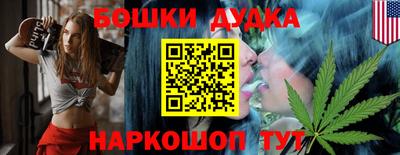 индика Бузулук