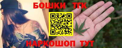 индика Бузулук