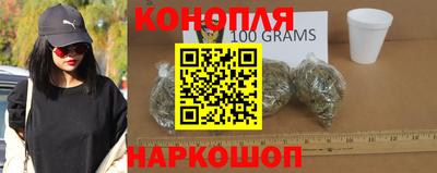 кристаллы Будённовск