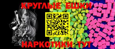 кристаллы Будённовск