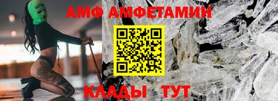 кокаин премиум Бугуруслан