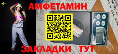 кокаин премиум Бугуруслан