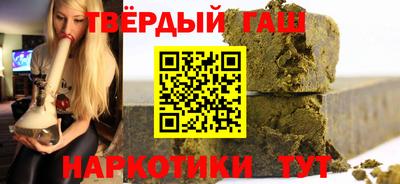 индика Бузулук
