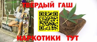 кокаин премиум Бугуруслан