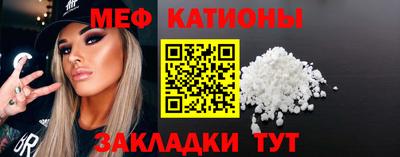 индика Бузулук